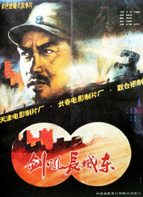 欧美激情视频在线